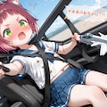 操縦桿が出ない 3枚目