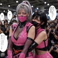 くノ一ピンクのコスプレで 7枚目