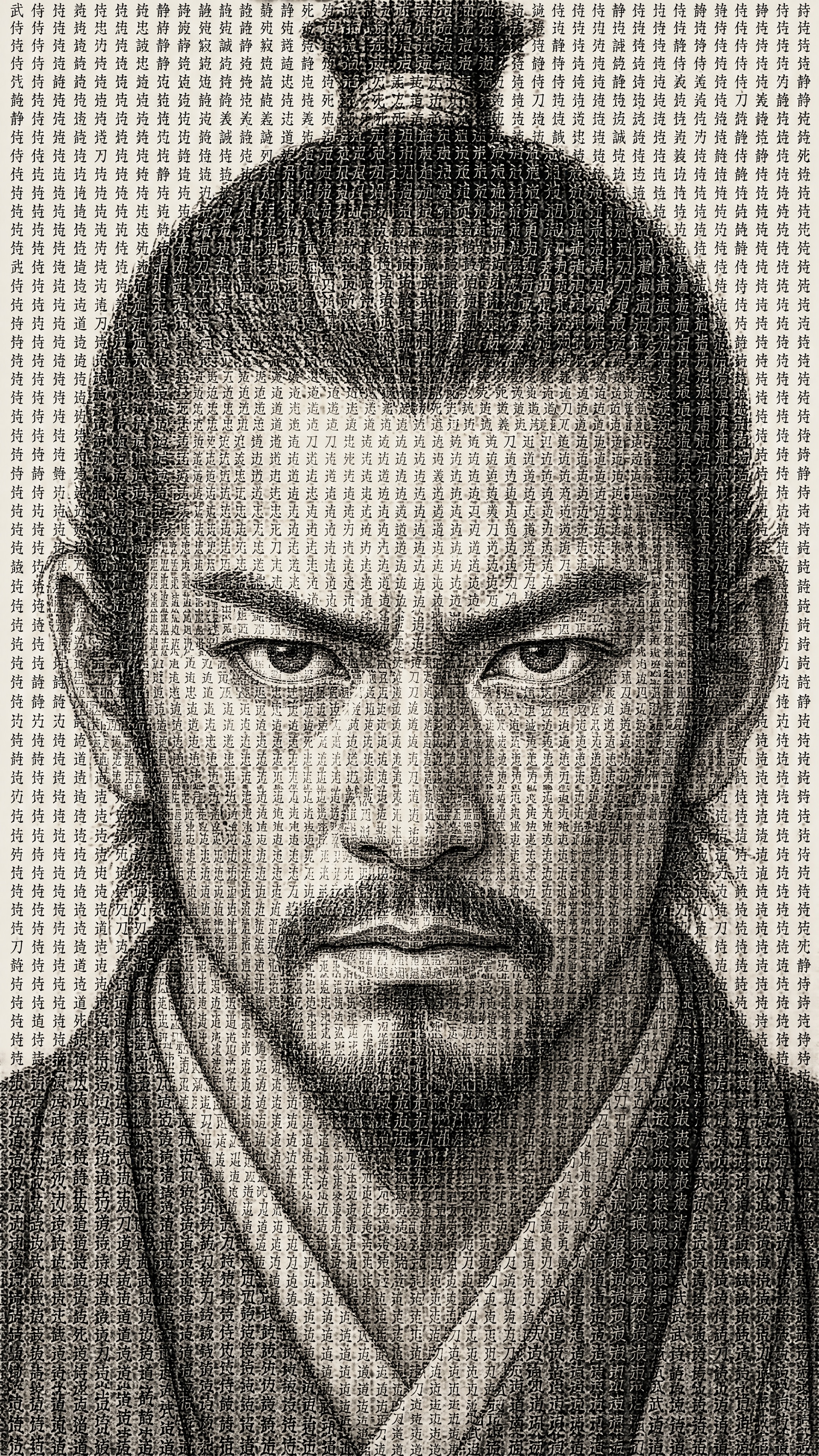忠侍 | の人気AIイラスト・グラビア