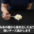 人気タレントのヒミツ　その５（使わなかった画像） 3枚目