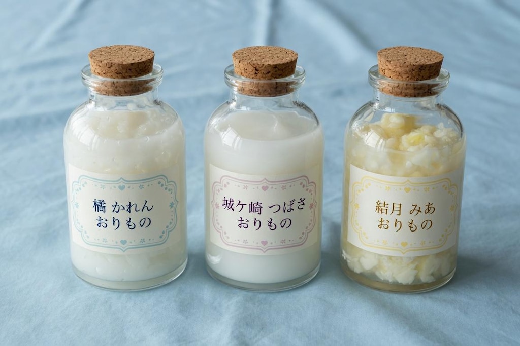 人気タレントのヒミツ　その５（使わなかった画像）