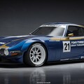 トーヨータイヤ2000GTのドリ車 3枚目