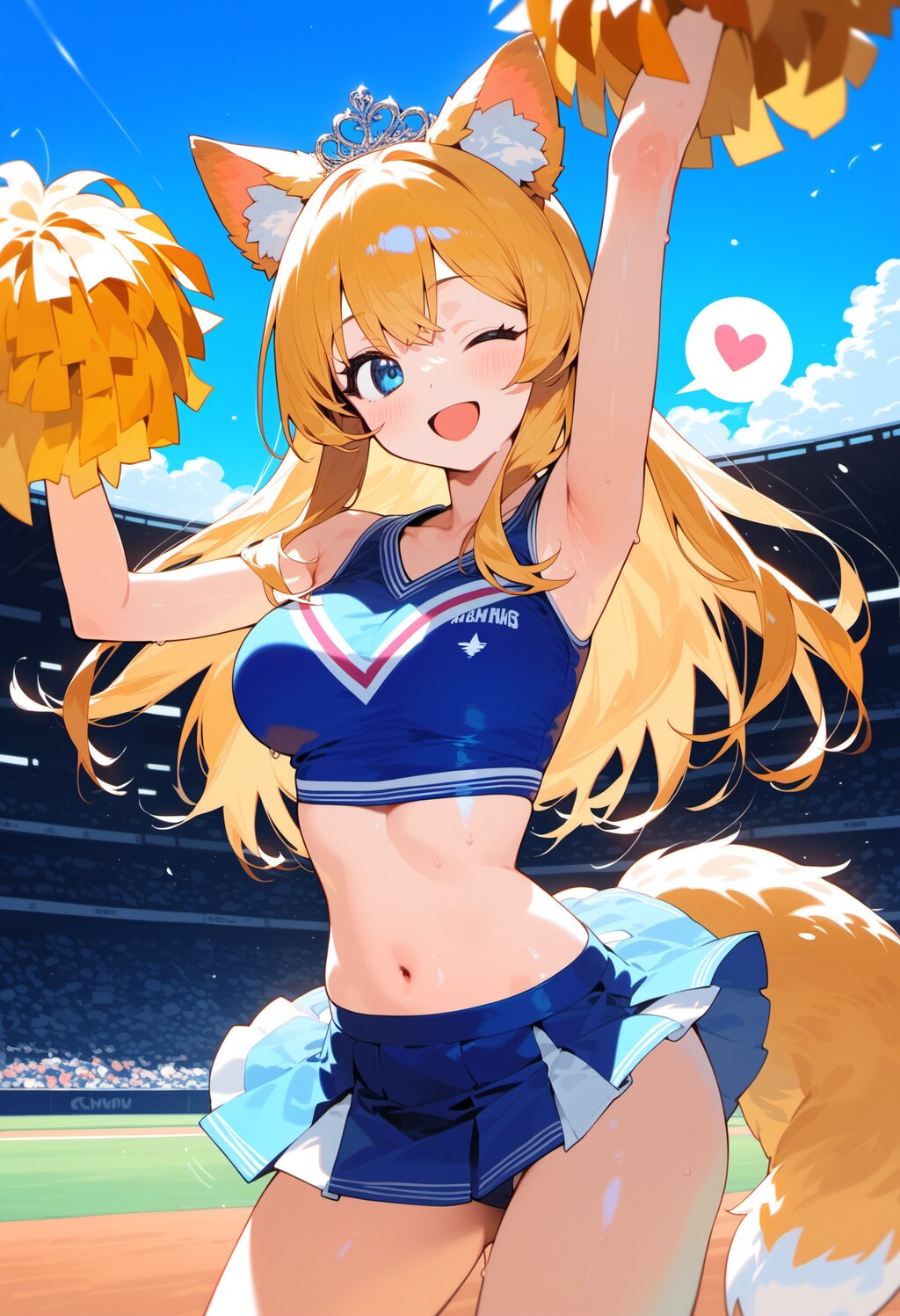 プリンセス 1322