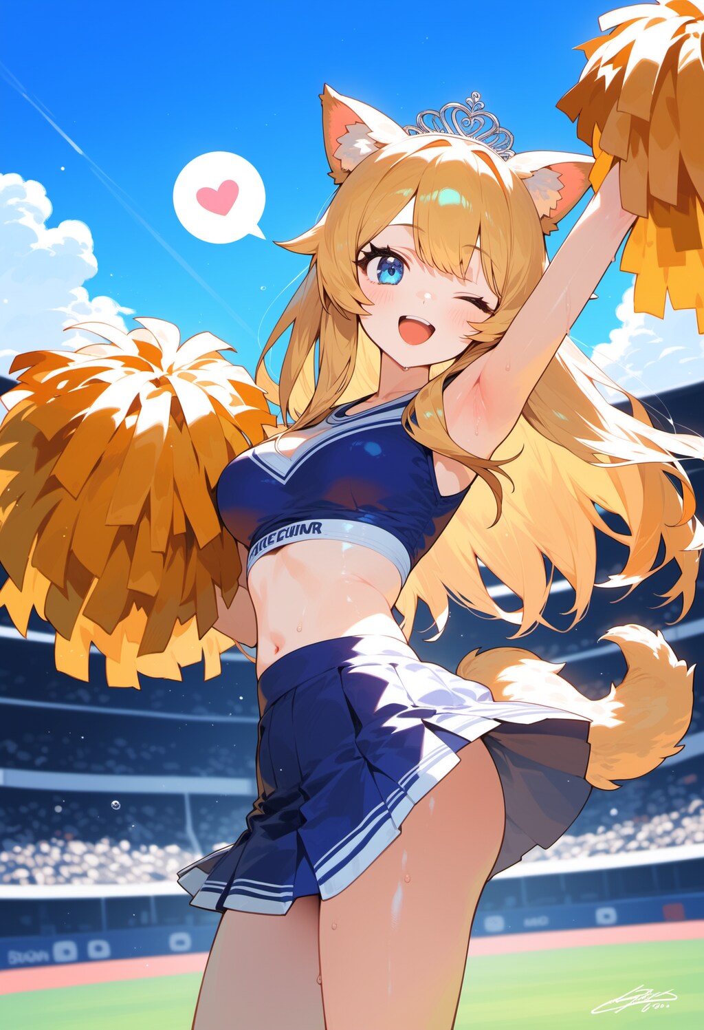 プリンセス 1322