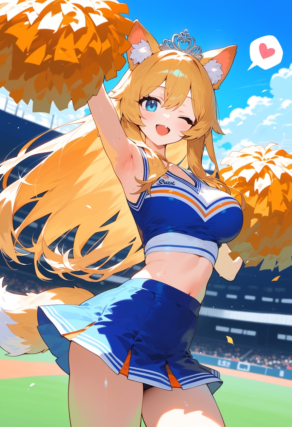 プリンセス 1322