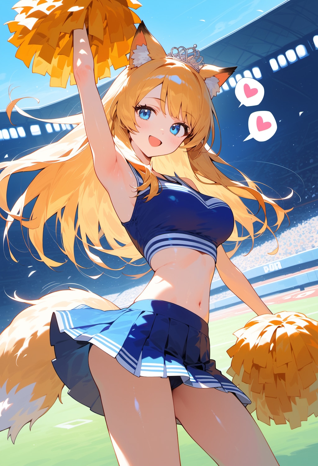 プリンセス 1322