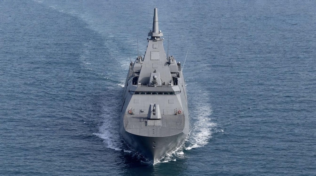 海上自衛隊