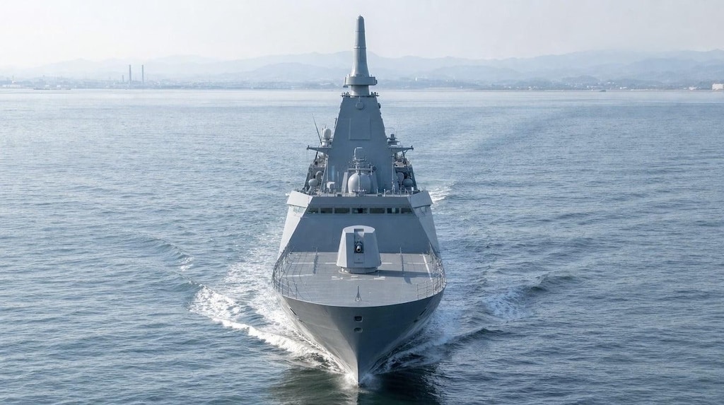 海上自衛隊