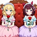 ちちぷい3周年おめでとうございます 3枚目