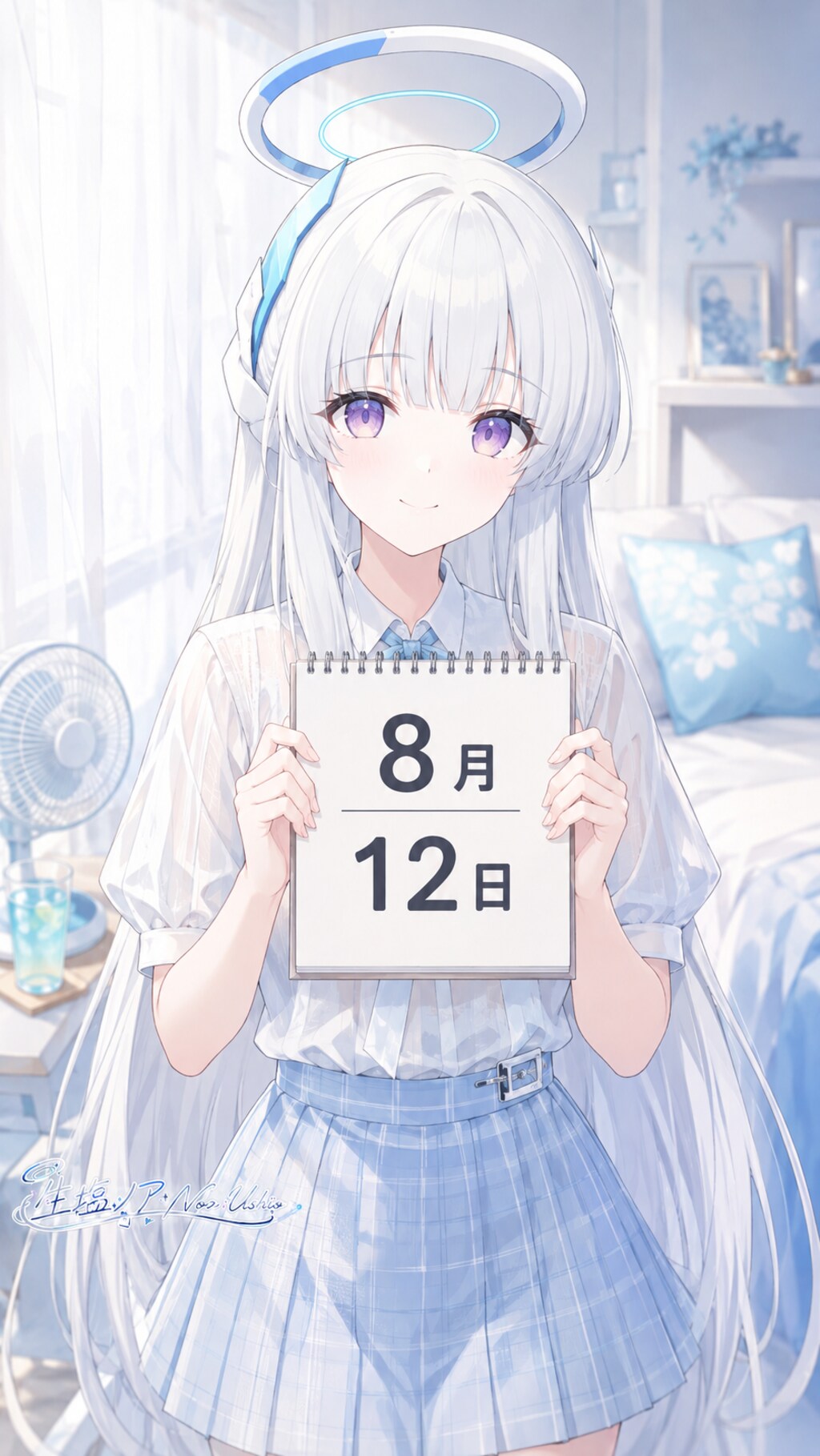 デイリーイラスト 26/8/12【3/5】