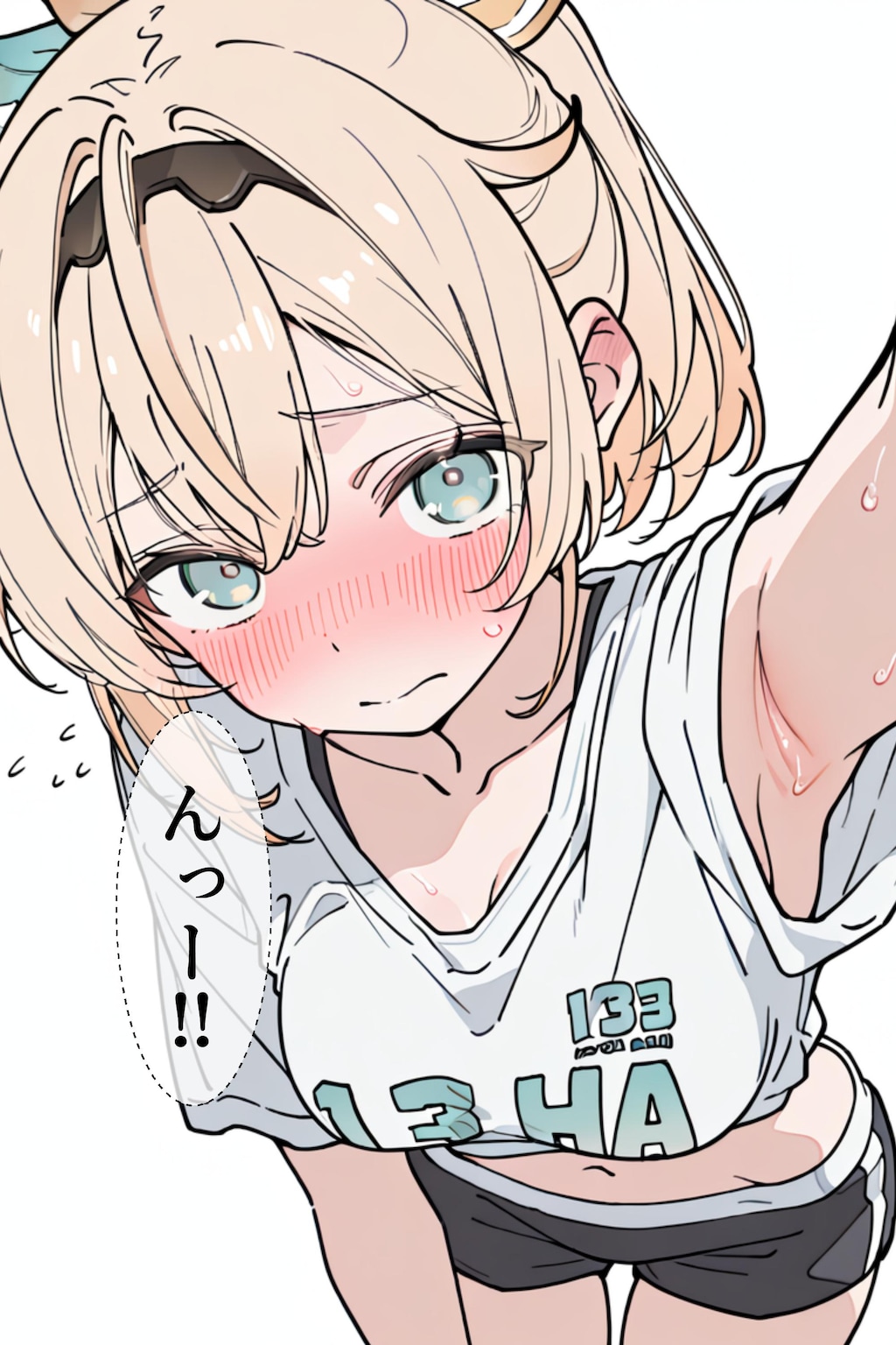 ワキ見せてと土下座した結果【３】