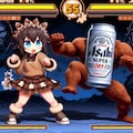 格闘ゲームのビール缶と小さな女の子 9枚目