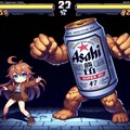 格闘ゲームのビール缶と小さな女の子 4枚目