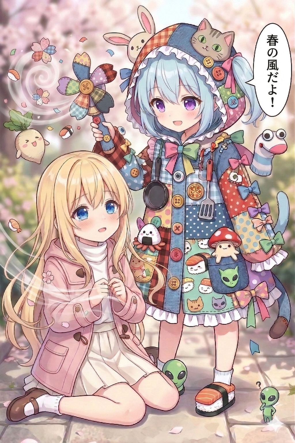 うるうるスプリングコート🥹