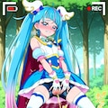 キュアスカイ　野外排泄 2枚目