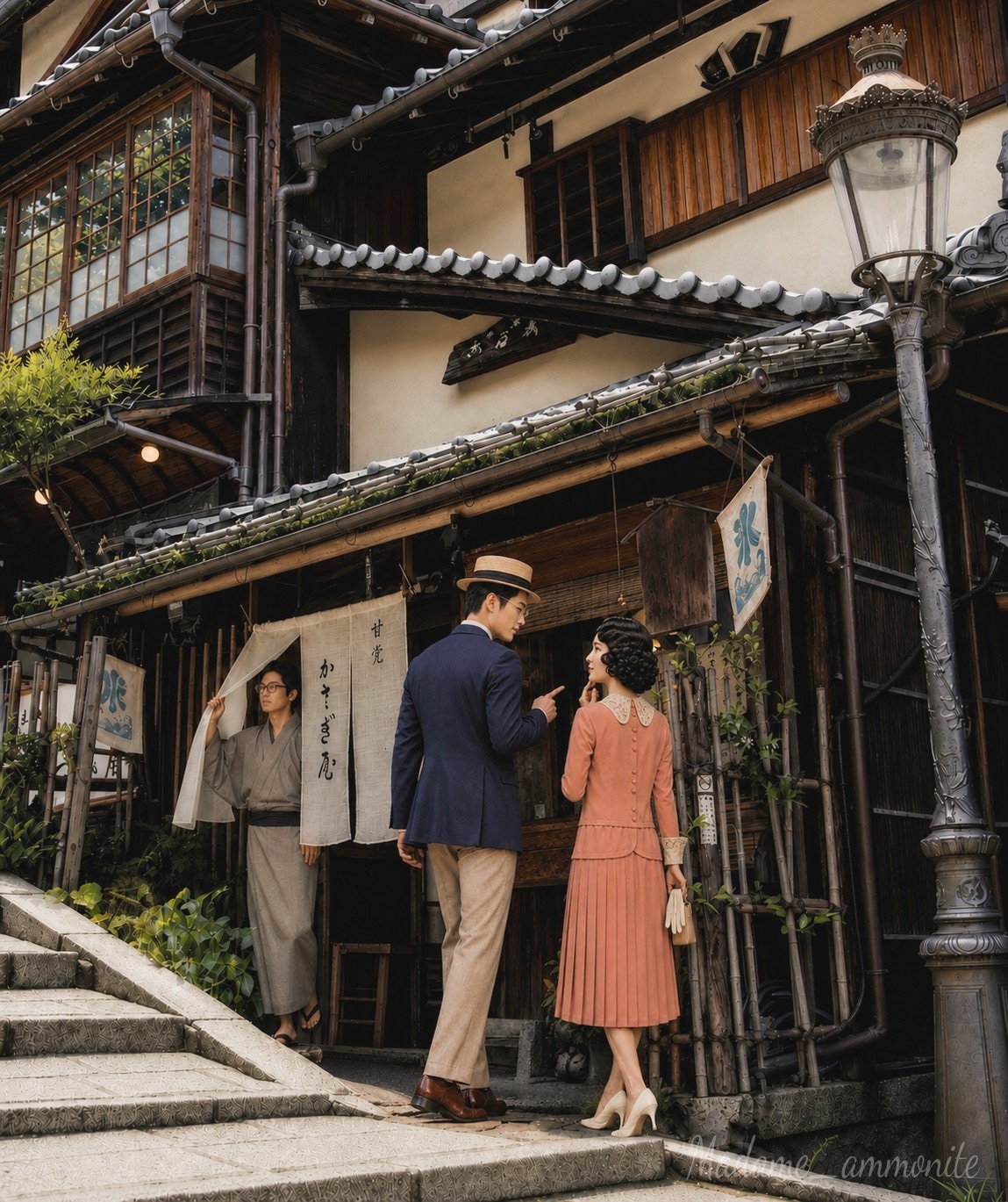 『京都 ―かさぎ屋―』