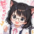 【なぞのえほん】ケモミミをほしがったおんなのこ 10枚目