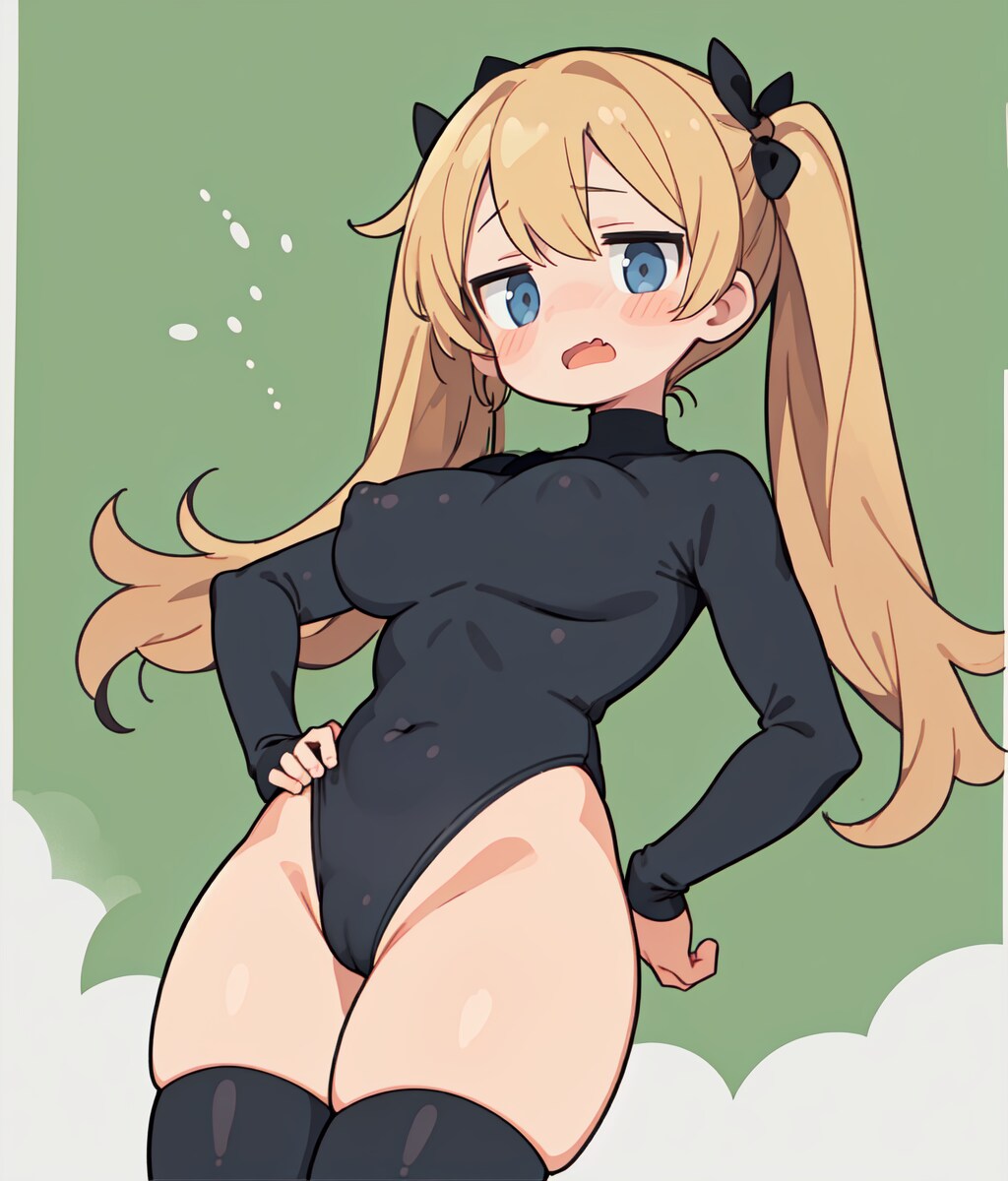 やだー