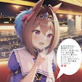 ウマ娘・ダイワスカーレット、ドバイのレストランで贅沢なキャビア料理等を頂きながら寛ぐ 3枚目