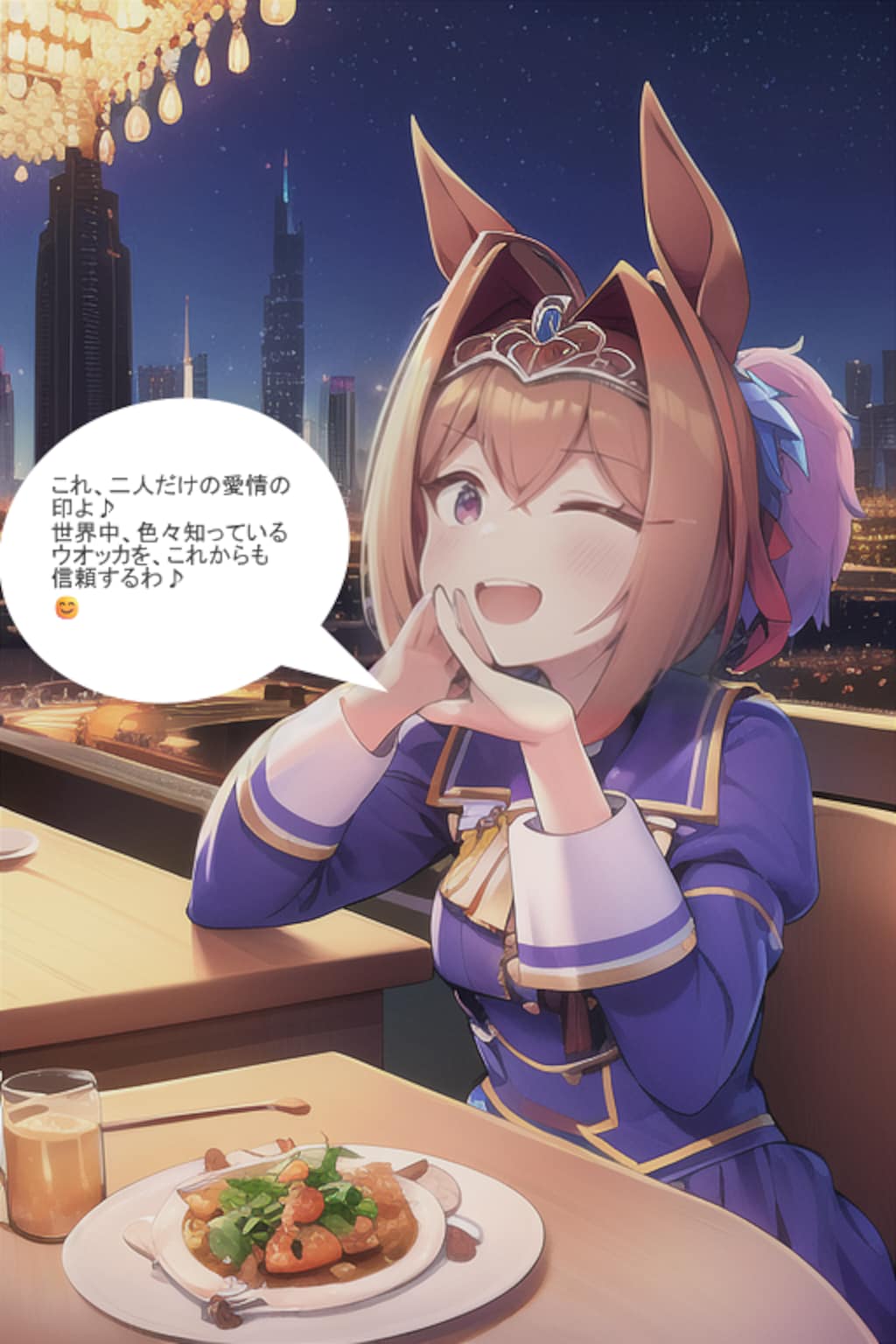 ウマ娘・ダイワスカーレット、ドバイのレストランで贅沢なキャビア料理等を頂きながら寛ぐ