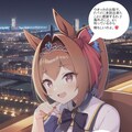 ウマ娘・ダイワスカーレット、ドバイのレストランで贅沢なキャビア料理等を頂きながら寛ぐ 2枚目