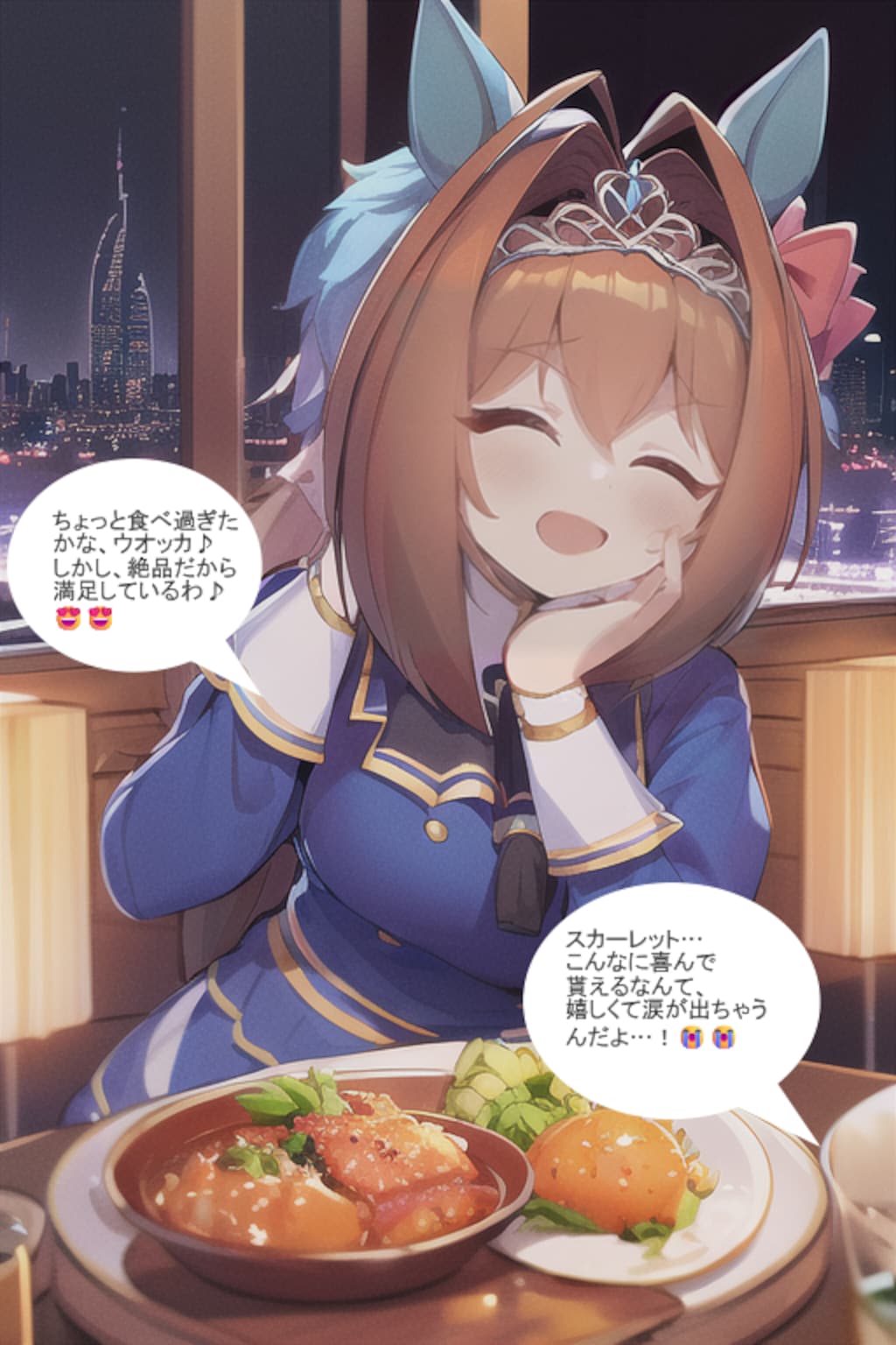 ウマ娘・ダイワスカーレット、ドバイのレストランで贅沢なキャビア料理等を頂きながら寛ぐ