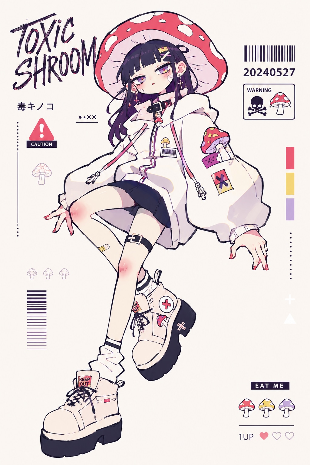 毒キノコちゃん
