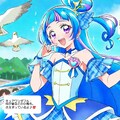 キュアウインク、カモメと遊びながら歌う 2枚目