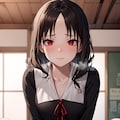 かぐや様はまたがりたい 3枚目