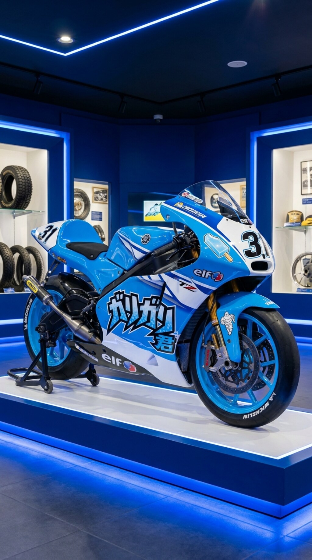 赤城乳業YAMAHA