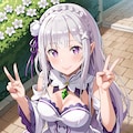 エミリア 4枚目
