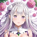 エミリア 5枚目