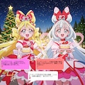 キュアアイドルとキュアニャミー、喜んでクリスマスケーキを配る 2枚目