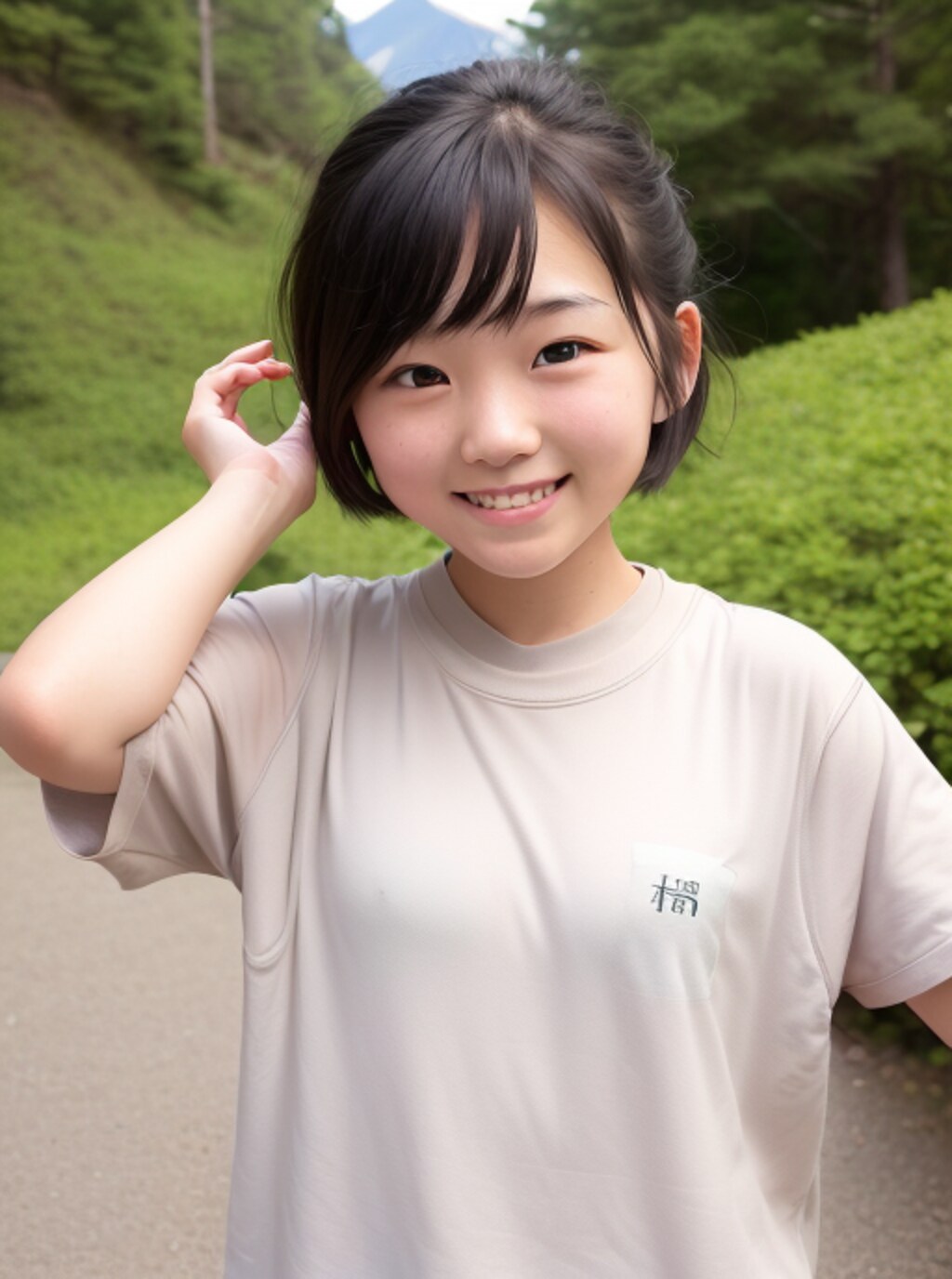 山歩きへ②