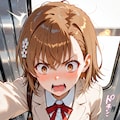 電車内〜御坂美琴〜 3枚目