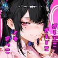 ネリッサ×ラプラス 2枚目