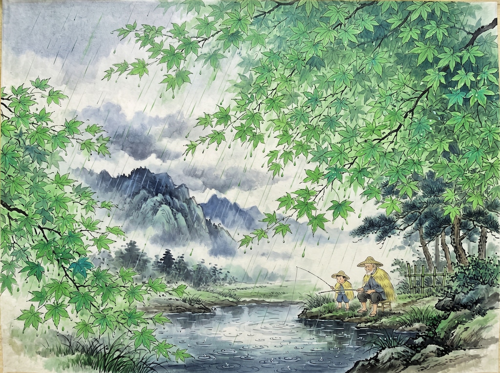 緑雨にぬれて