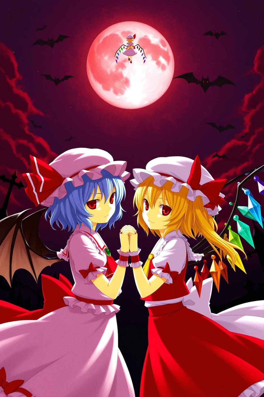 フランちゃんとレミリア