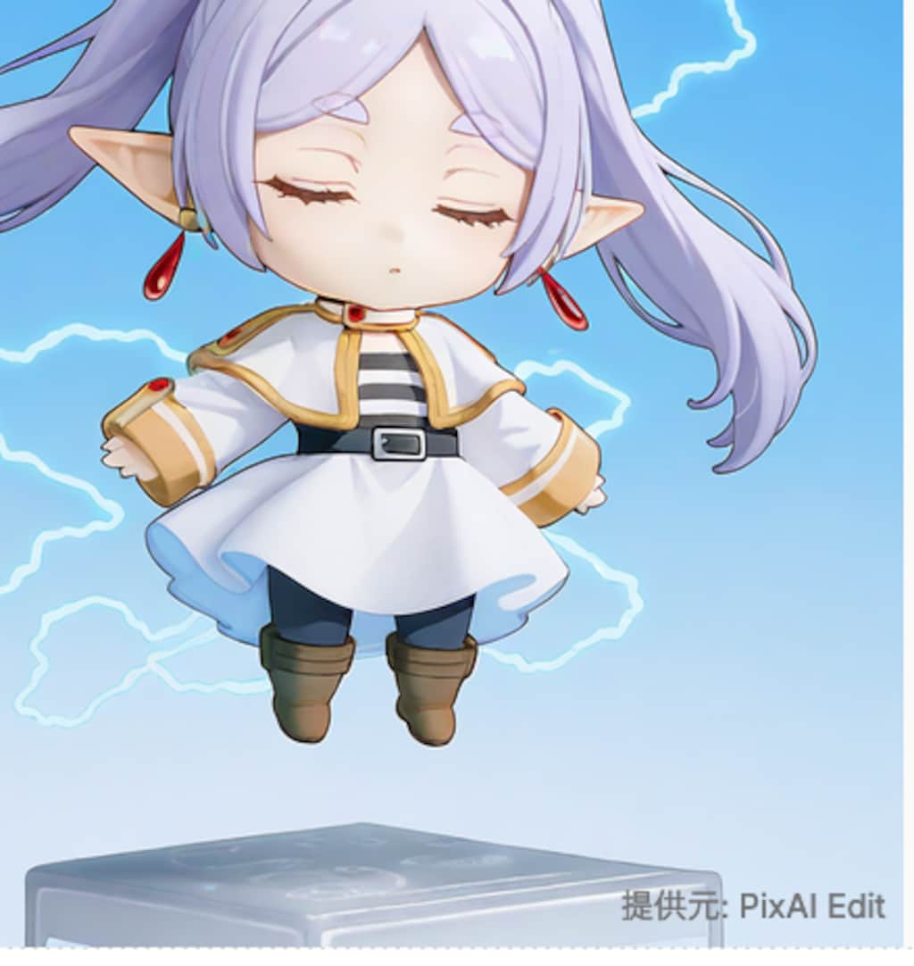 睡魔 小 浮くやつください