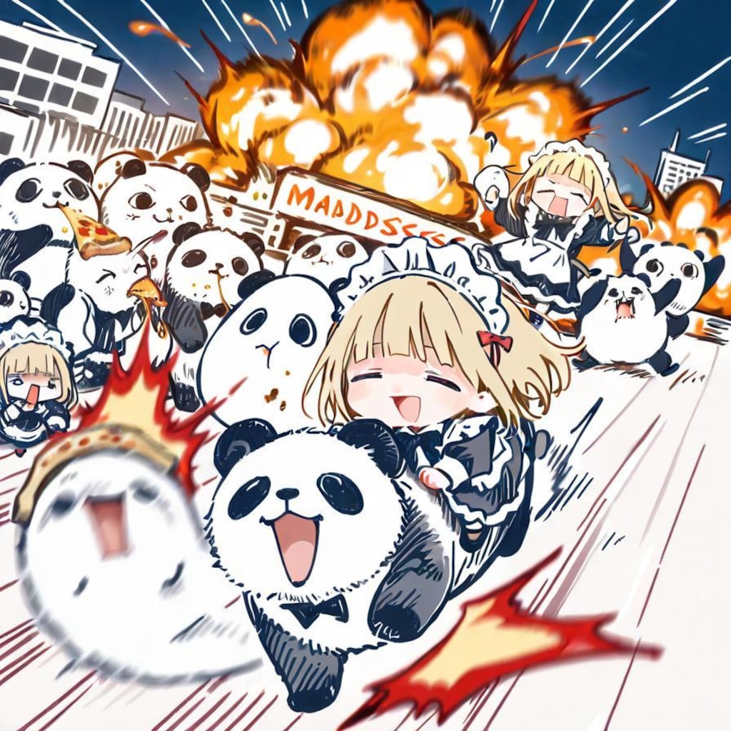 ス ー パ ー お 焚 き 上 げ タ イ ム 🔥🔥🔥