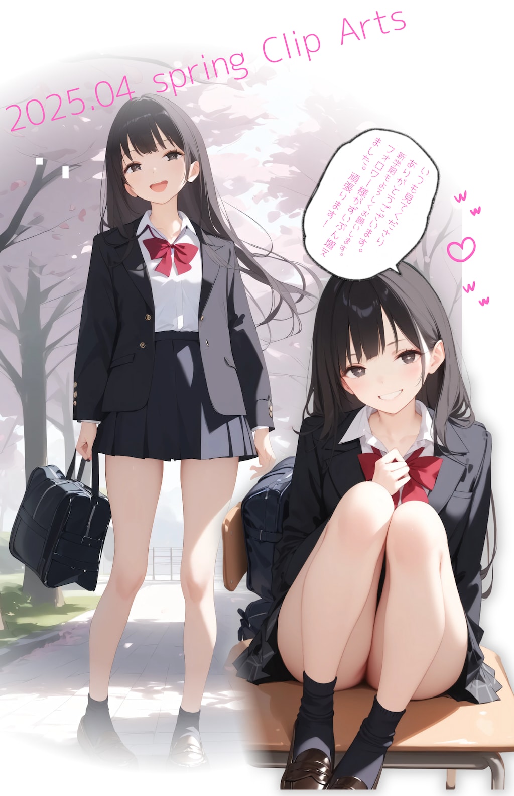 2025.04 spring Clip Arts