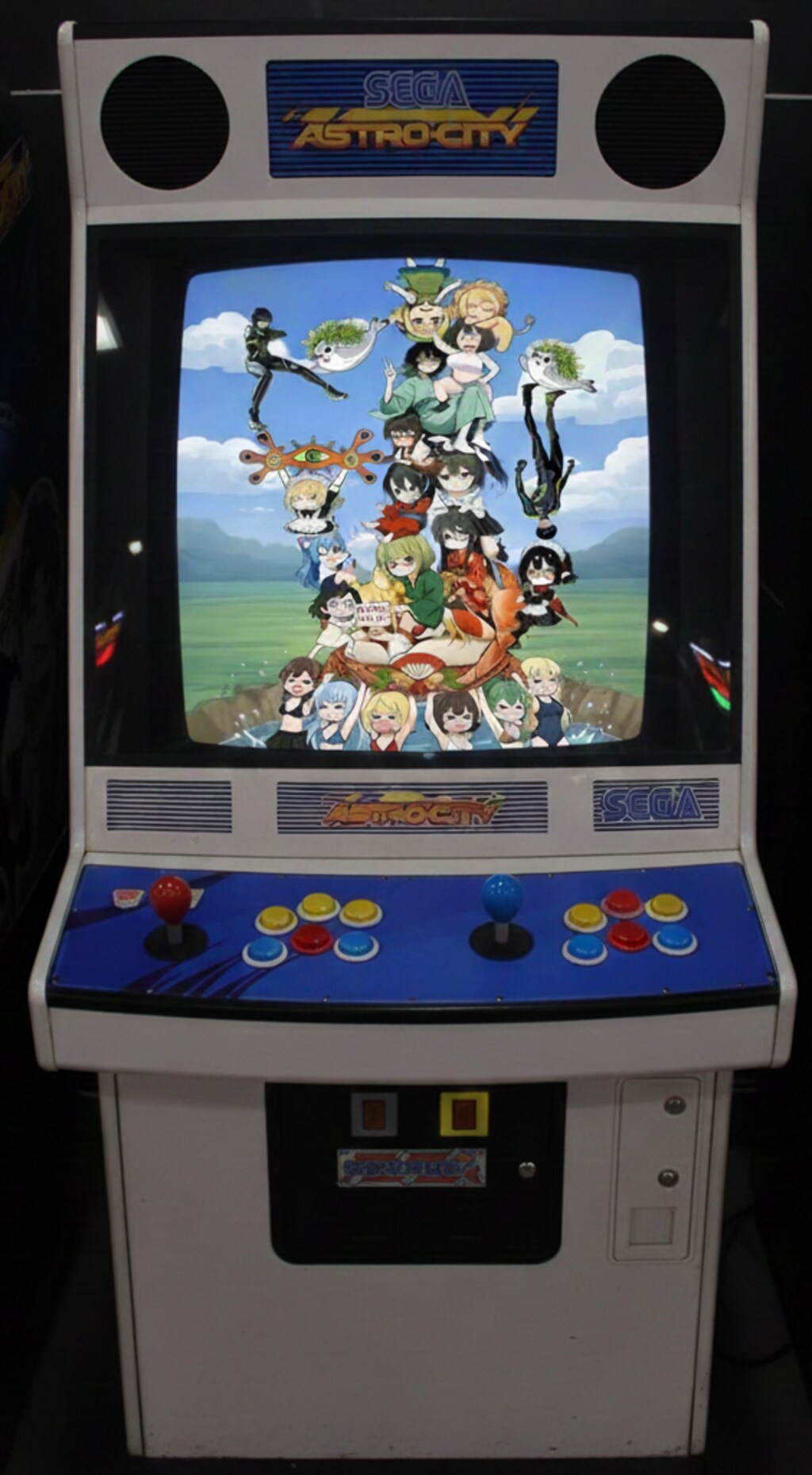 このゲームには終わりがないっ