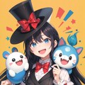 〇 2枚目