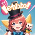 〇 3枚目