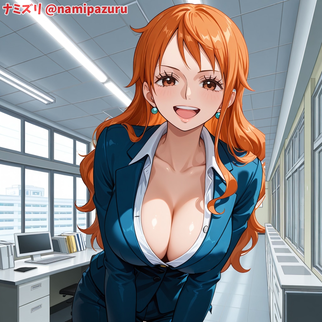 ナミさんのパンモロ【OLまんぐり返し+お尻ドアップ】