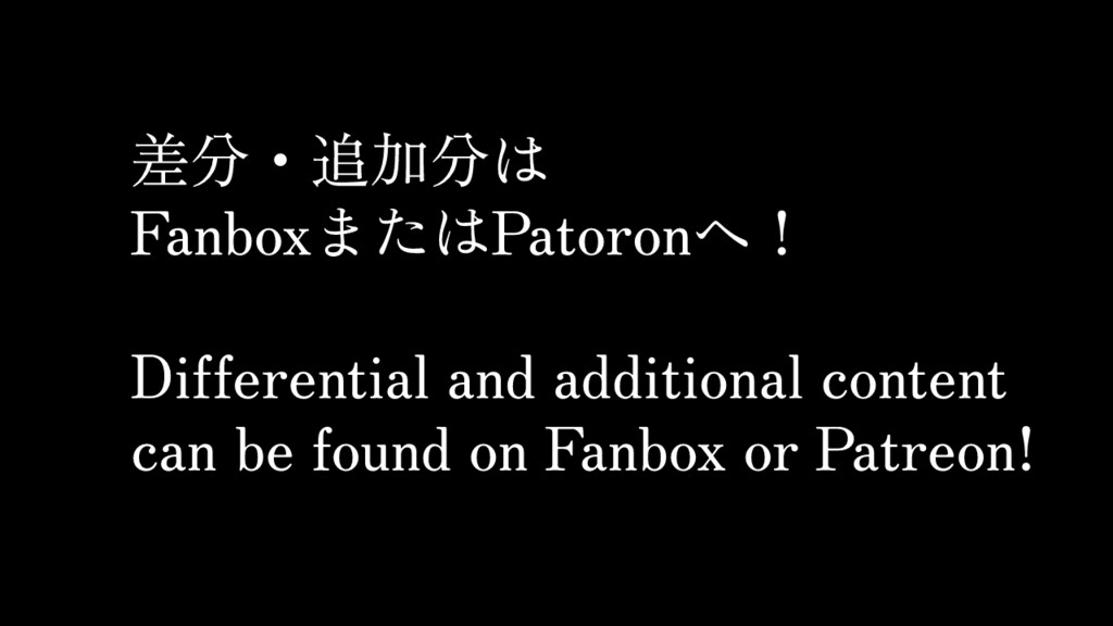 こ、ここで見せるの...？