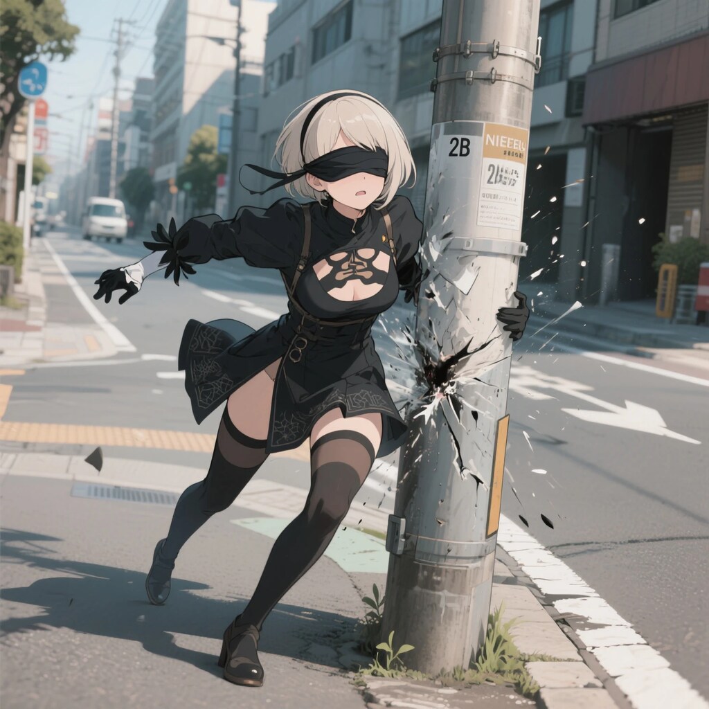 前が見えず激突