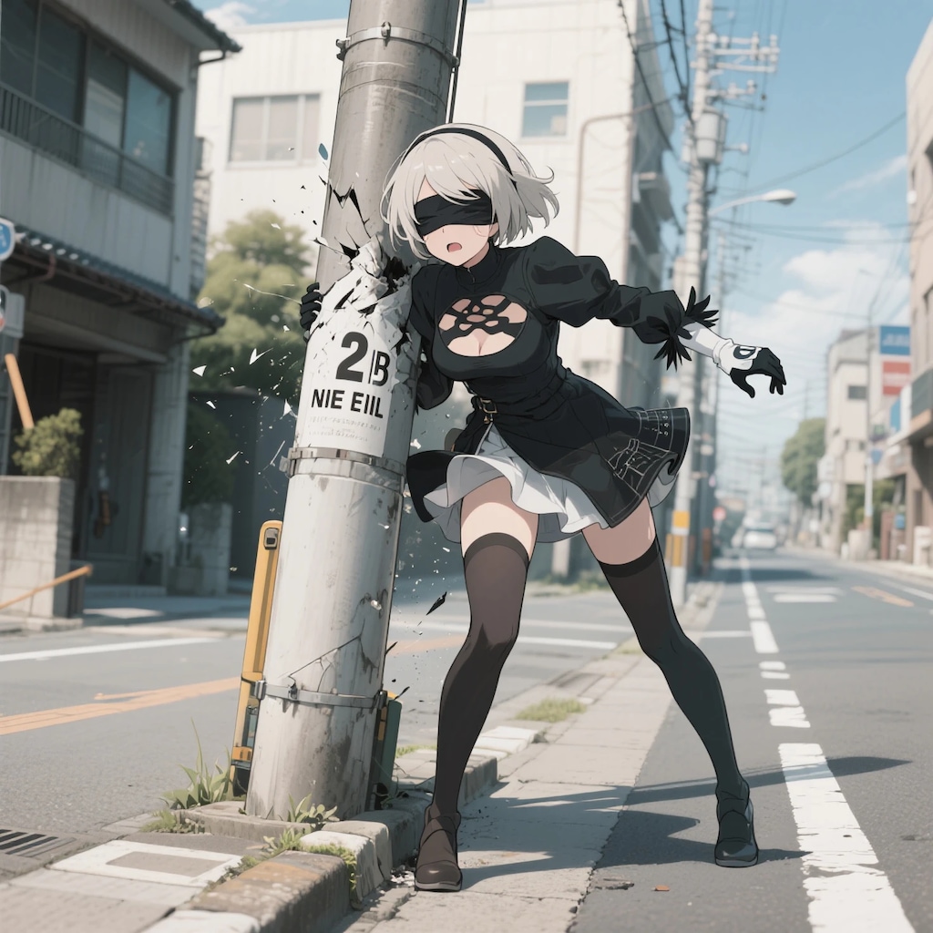 前が見えず激突