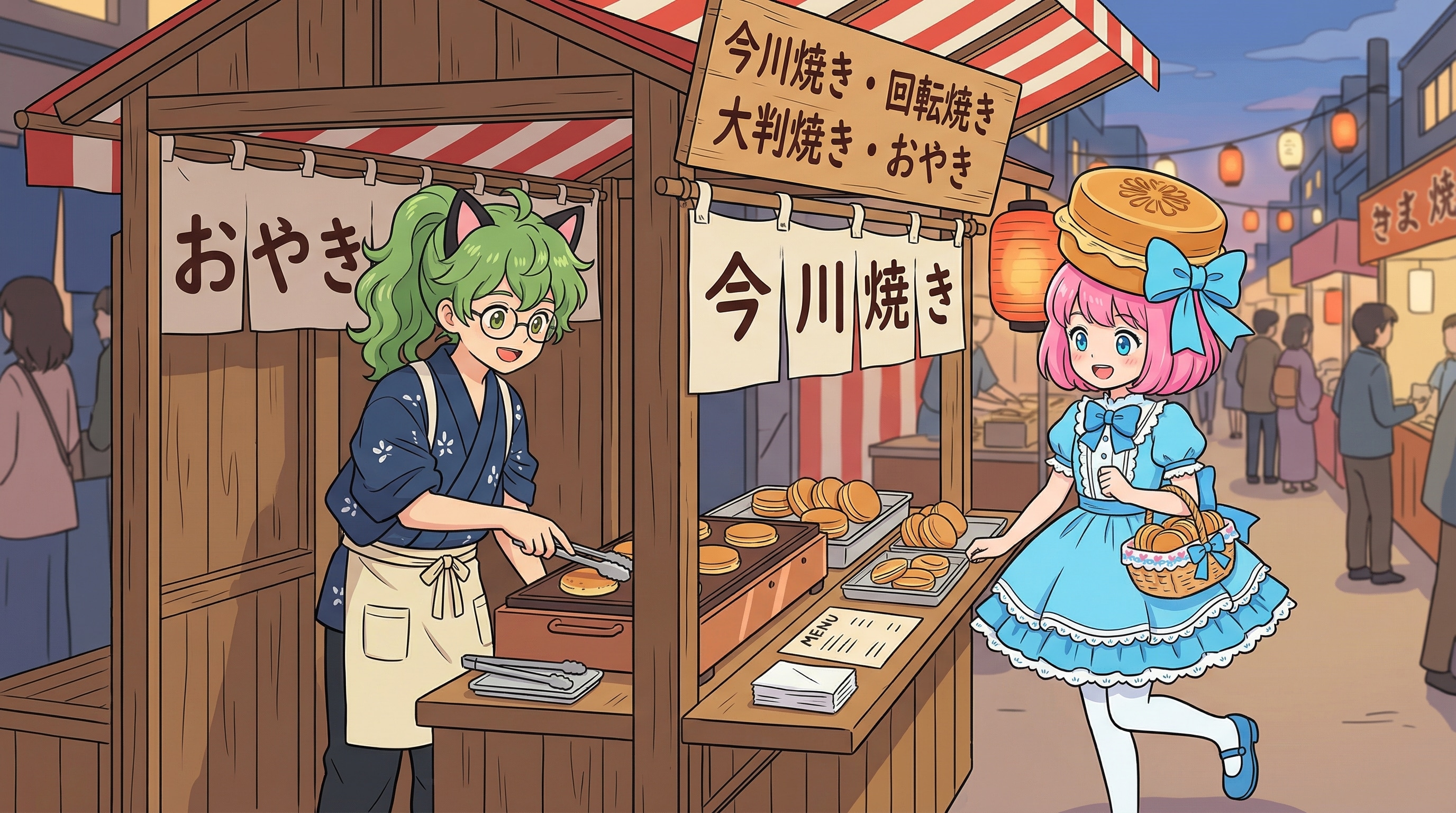 いつものやーつ | の人気AIイラスト・グラビア