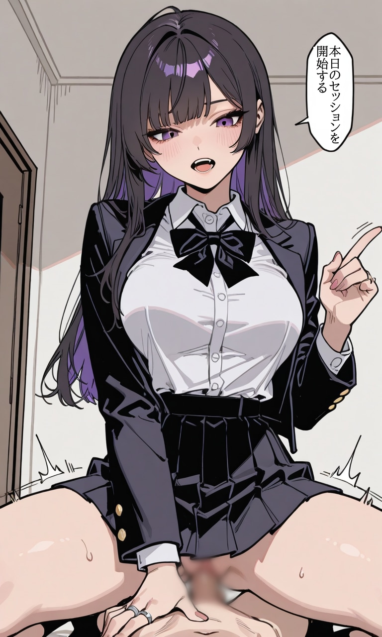 お前は最高だ